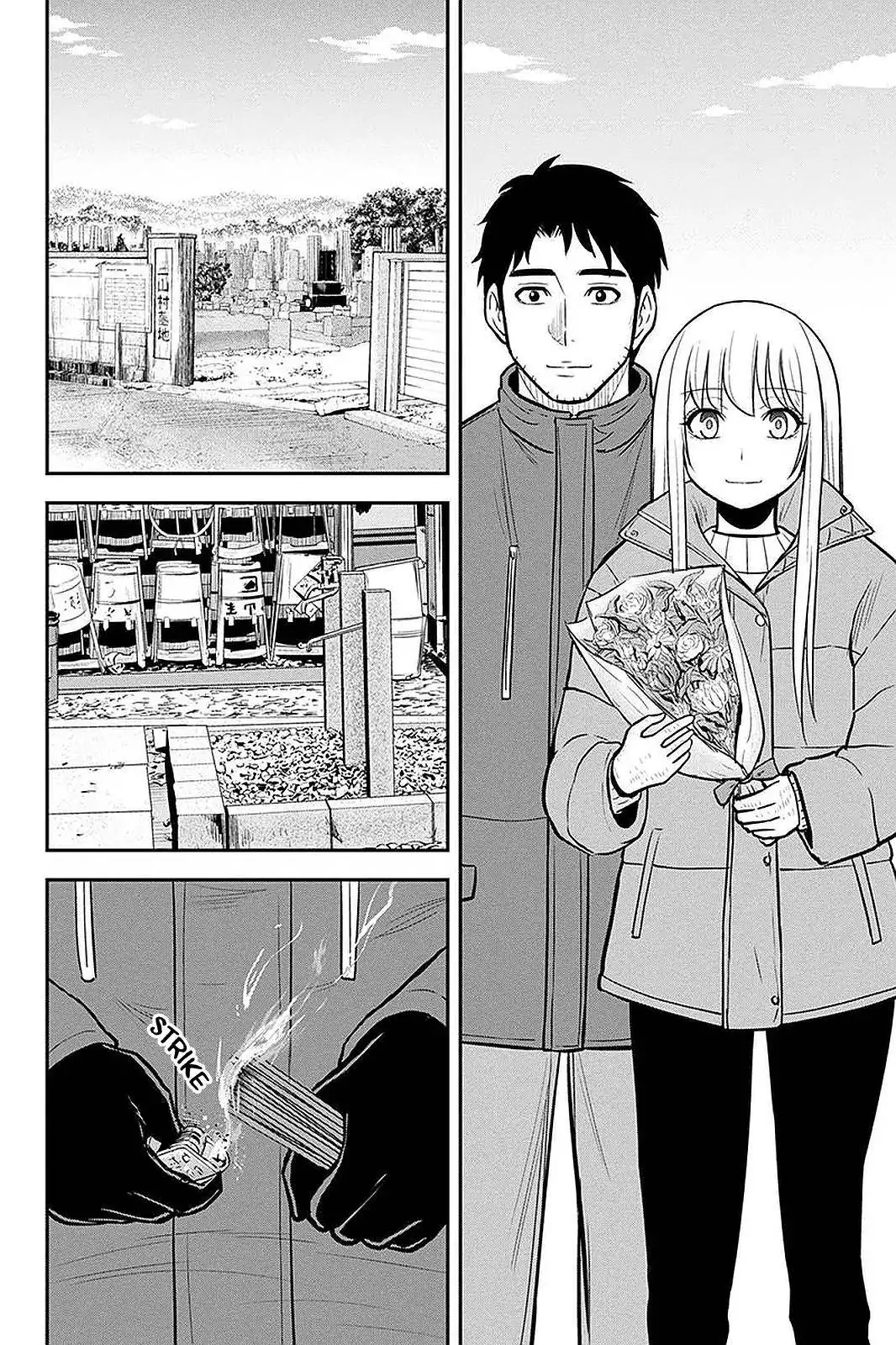 Orenchi ni Kita Onna Kishi to Inakagurashi Surukotoninatta Ken Chapter 63 16